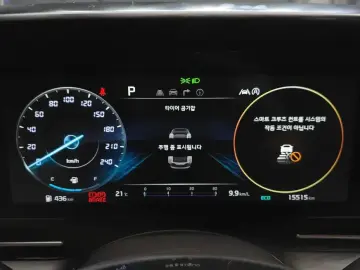 2022 Kia Carnival с пробегом 15 515 км