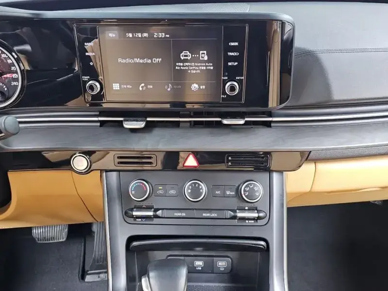 2021 Kia Carnival с пробегом 23 468 км