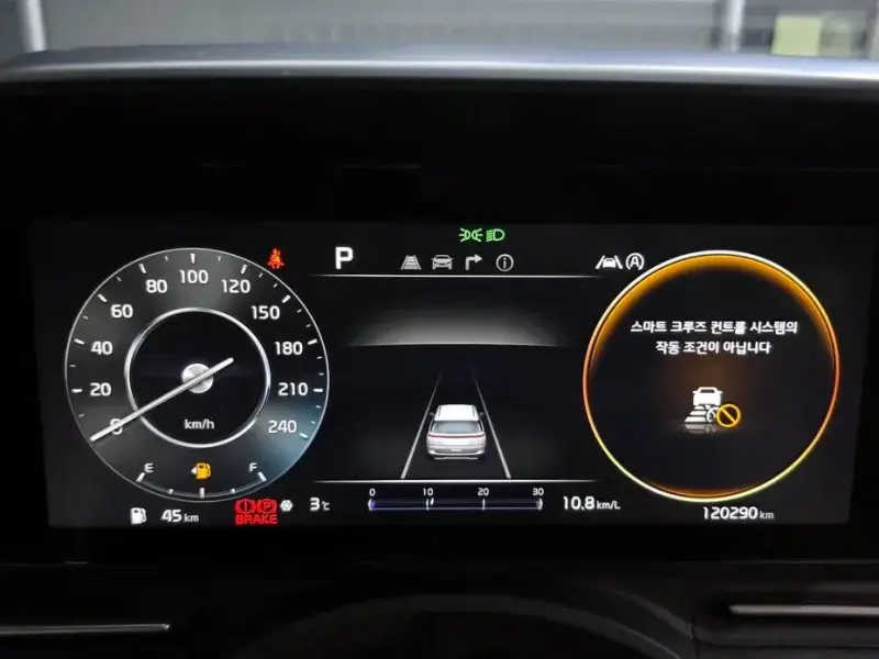 2021 Kia Carnival с пробегом 120 290 км