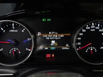 2021 Kia Carnival с пробегом 6 599 км