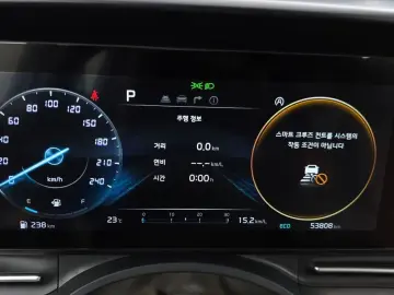 2022 Kia Carnival с пробегом 53 808 км