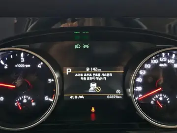 2022 Kia Carnival с пробегом 64 874 км