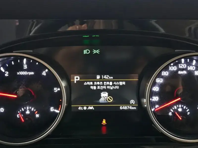 2022 Kia Carnival с пробегом 64 874 км