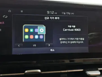2022 Kia Carnival с пробегом 64 874 км