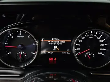 2023 Kia Carnival с пробегом 57 314 км