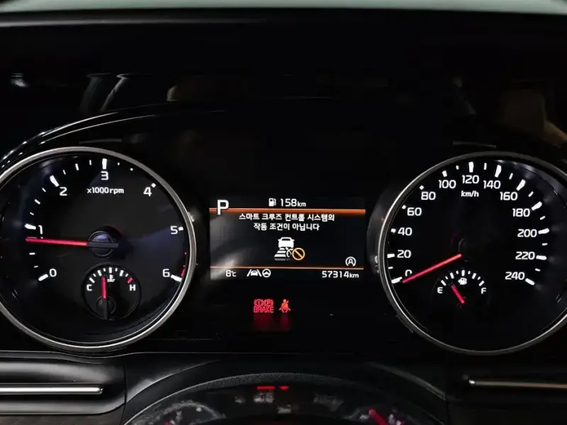 2023 Kia Carnival с пробегом 57 314 км