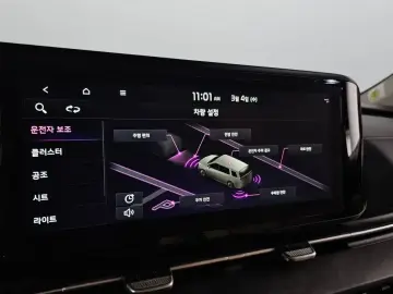 2023 Kia Carnival с пробегом 57 314 км