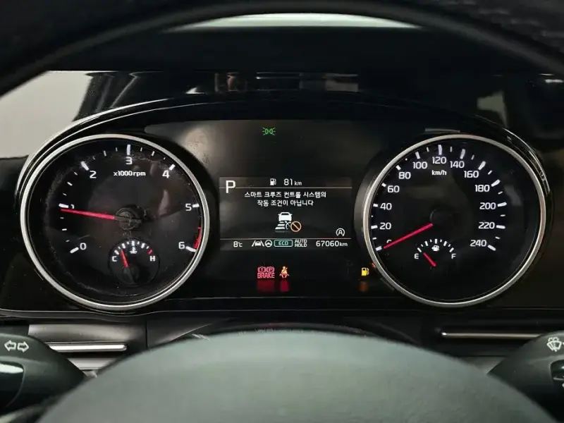 2021 Kia Carnival с пробегом 67 060 км