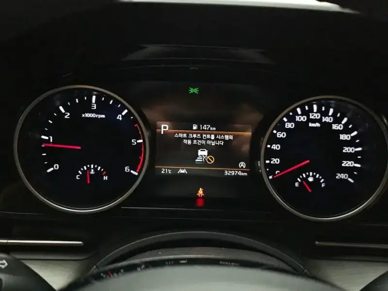 2021 Kia Carnival с пробегом 32 974 км