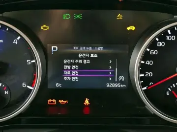 2021 Kia Carnival с пробегом 92 895 км