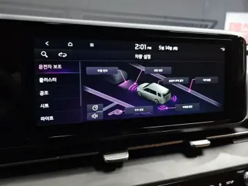 2021 Kia Carnival с пробегом 32 974 км