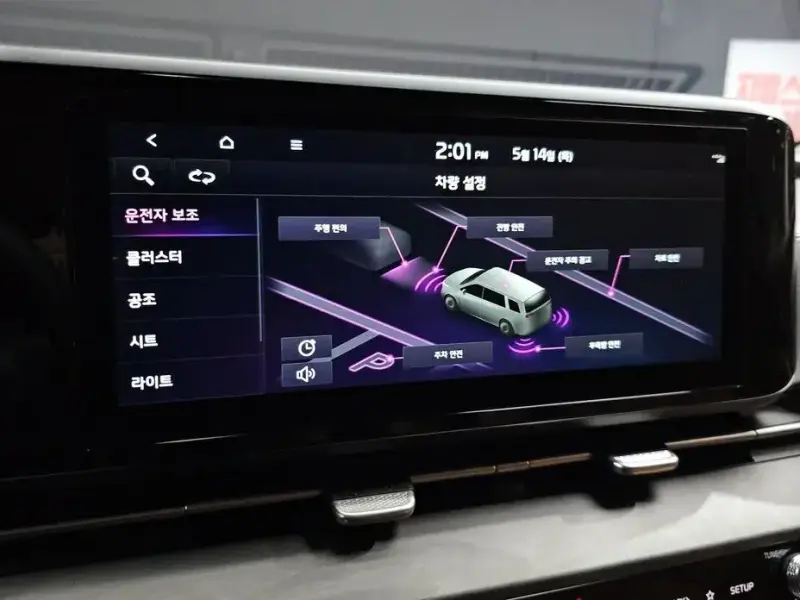 2021 Kia Carnival с пробегом 32 974 км