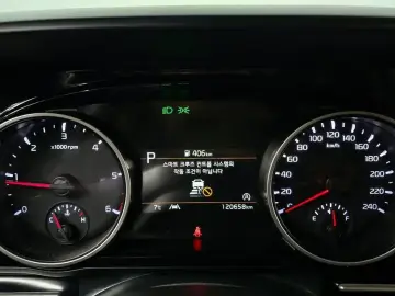 2021 Kia Carnival с пробегом 120 658 км