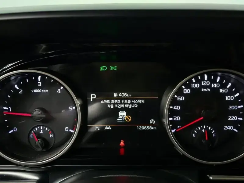 2021 Kia Carnival с пробегом 120 658 км