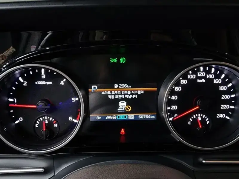 2022 Kia Carnival с пробегом 60 764 км