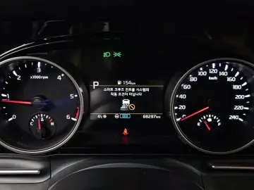 2021 Kia Carnival с пробегом 68 297 км