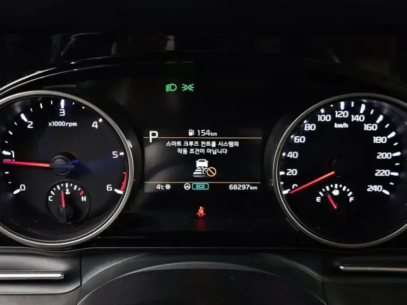 2021 Kia Carnival с пробегом 68 297 км