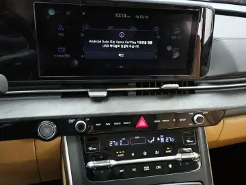 2022 Kia Carnival с пробегом 48 748 км