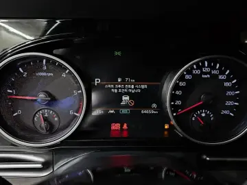 2021 Kia Carnival с пробегом 64 659 км