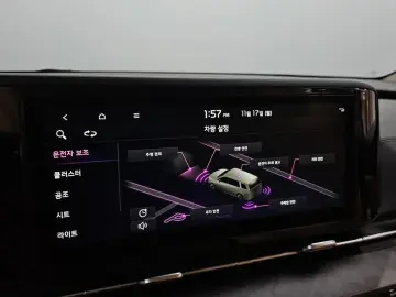 2022 Kia Carnival с пробегом 33 308 км