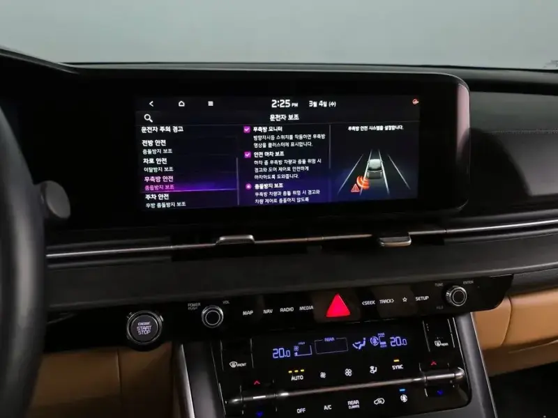 2022 Kia Carnival с пробегом 50 088 км