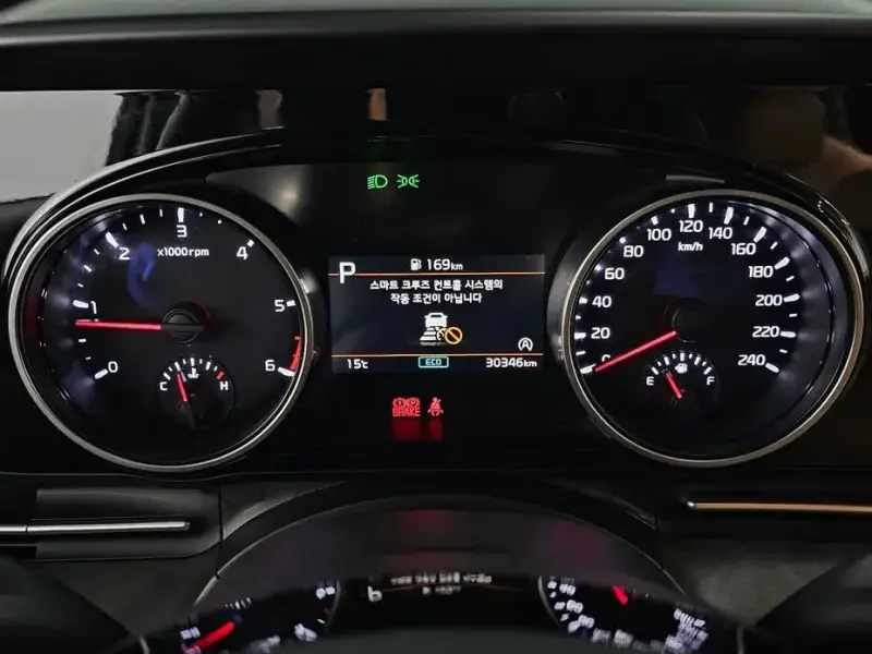 2023 Kia Carnival с пробегом 30 346 км