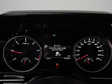 2022 Kia Carnival с пробегом 37 538 км