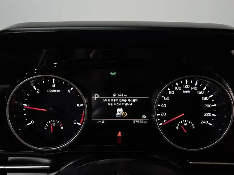 2022 Kia Carnival с пробегом 37 538 км