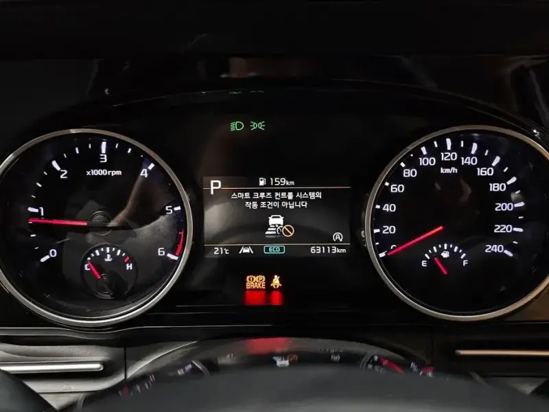 2022 Kia Carnival с пробегом 63 113 км