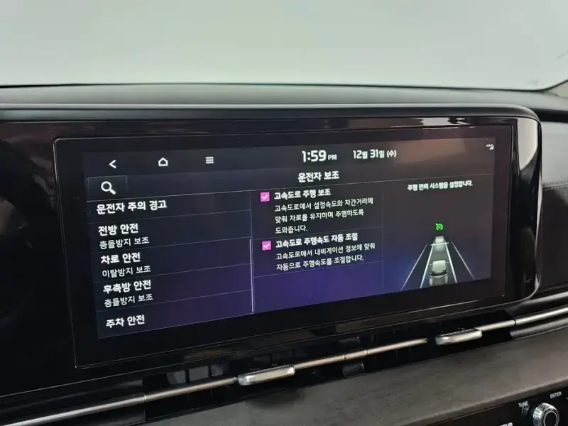 2022 Kia Carnival с пробегом 37 538 км