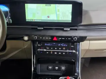2023 Kia Carnival с пробегом 36 621 км