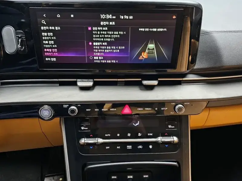 2021 Kia Carnival с пробегом 88 729 км