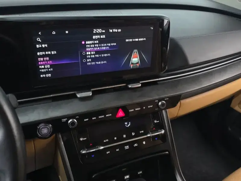 2021 Kia Carnival с пробегом 63 895 км