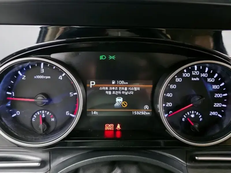 2022 Kia Carnival с пробегом 153 292 км