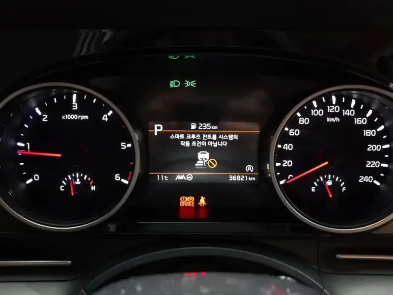 2023 Kia Carnival с пробегом 36 821 км
