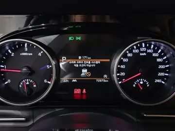 2022 Kia Carnival с пробегом 72 973 км