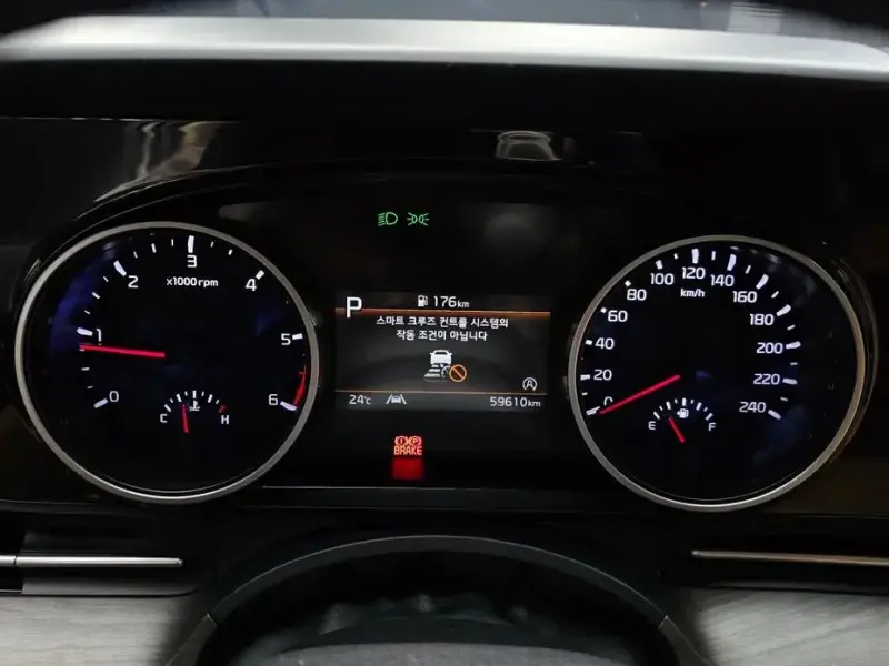 2022 Kia Carnival с пробегом 59 610 км