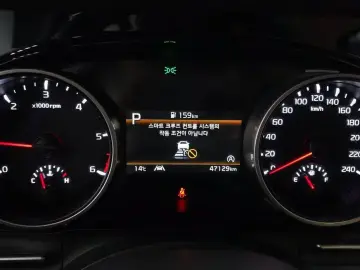 2022 Kia Carnival с пробегом 47 129 км