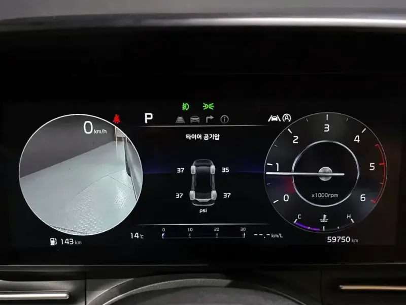 2022 Kia Carnival с пробегом 59 750 км