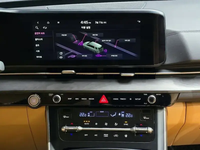 2022 Kia Carnival с пробегом 59 750 км