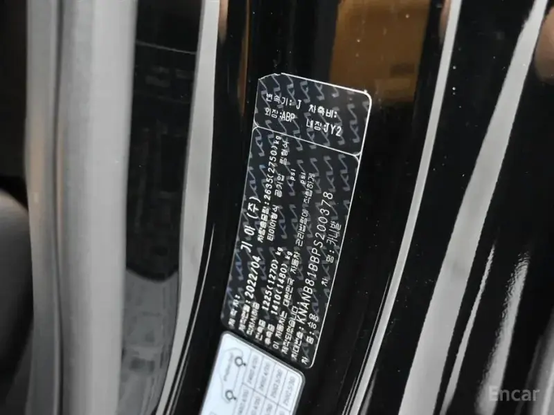 2022 Kia Carnival с пробегом 79 297 км