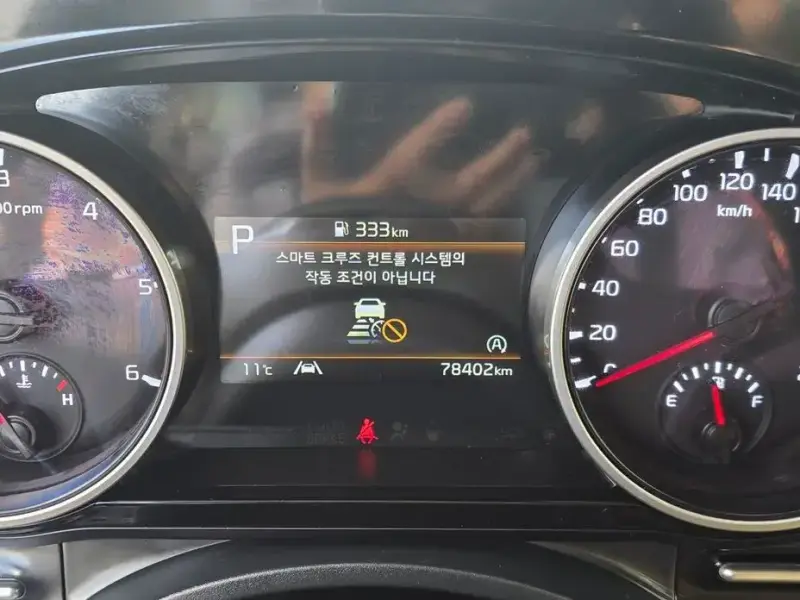 2021 Kia Carnival с пробегом 78 395 км
