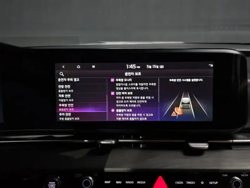 2022 Kia Carnival с пробегом 17 449 км