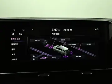 2022 Kia Carnival с пробегом 87 503 км
