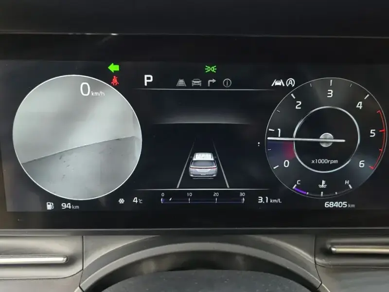 2021 Kia Carnival с пробегом 68 405 км