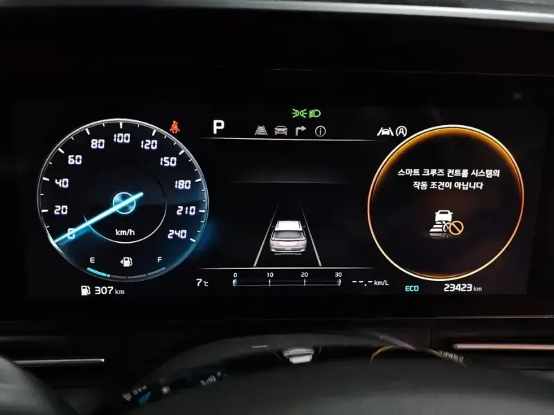 2021 Kia Carnival с пробегом 23 423 км