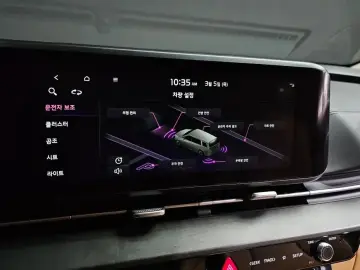 2021 Kia Carnival с пробегом 23 423 км