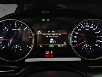 2021 Kia Carnival с пробегом 162 197 км
