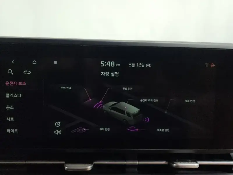 2021 Kia Carnival с пробегом 80 324 км