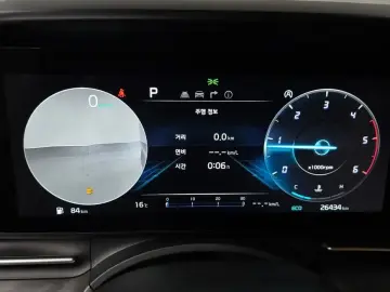 2022 Kia Carnival с пробегом 26 434 км